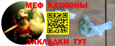 mix Шахты