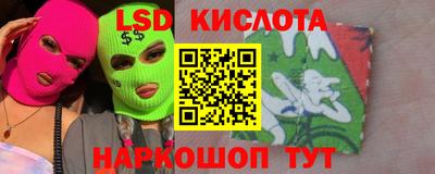 mix Шахты