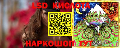 mix Шахты