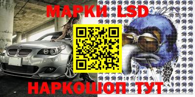 mix Шахты