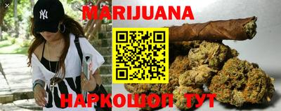 mix Шахты