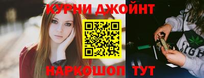 СК Шебекино