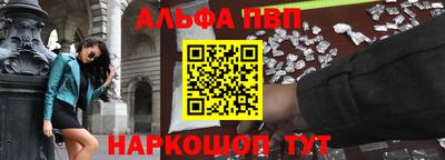 mix Шахты