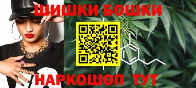 первитин Шелехов