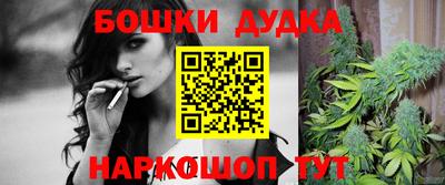 mix Шахты