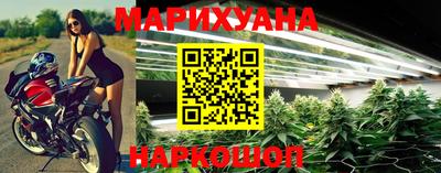 mix Шахты