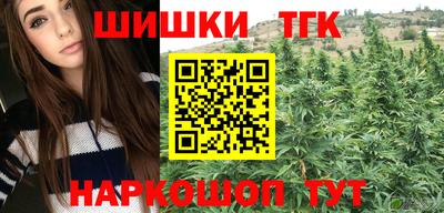mix Шахты