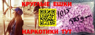 СК Шебекино