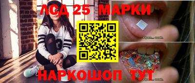 mix Шахты
