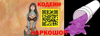 mix Шахты
