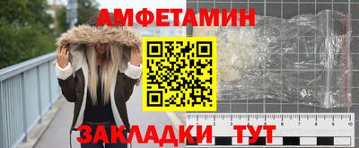 mix Шахты