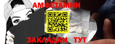 СК Шебекино
