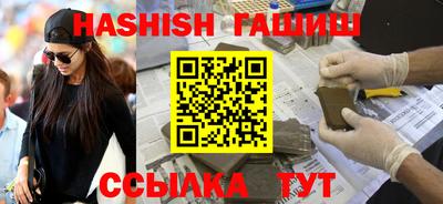 mix Шахты