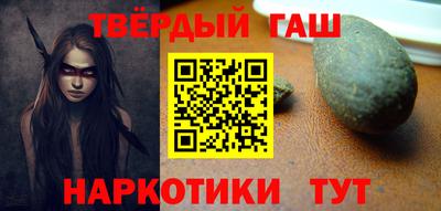 первитин Шелехов