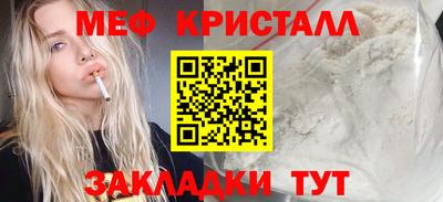 mix Шахты