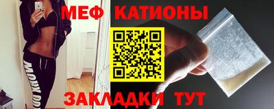 mix Шахты