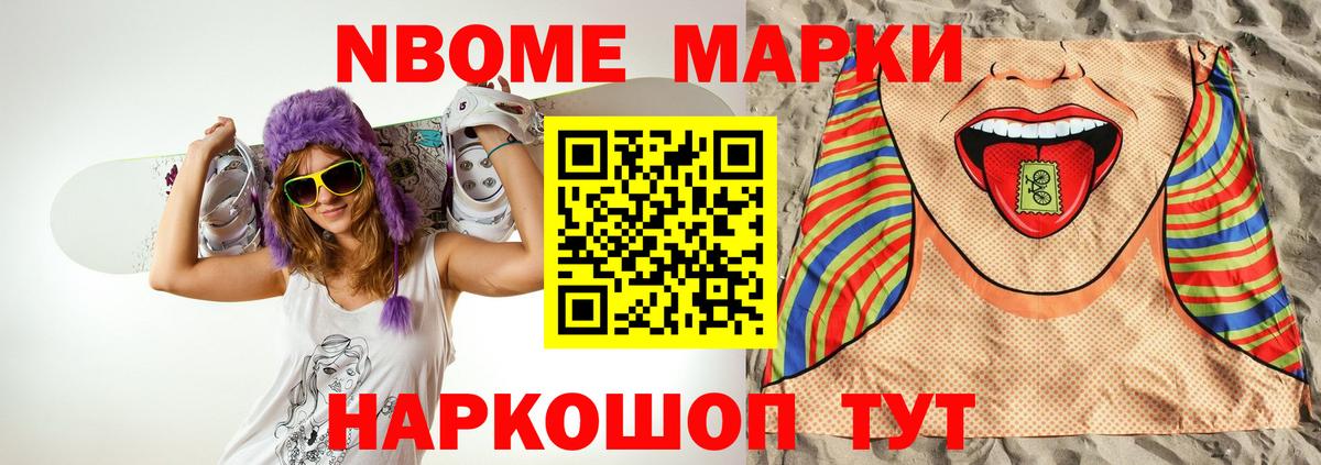 ЛСД экстази ecstasy  Вход с VPN  Ессентуки  ЛСД экстази кислота 